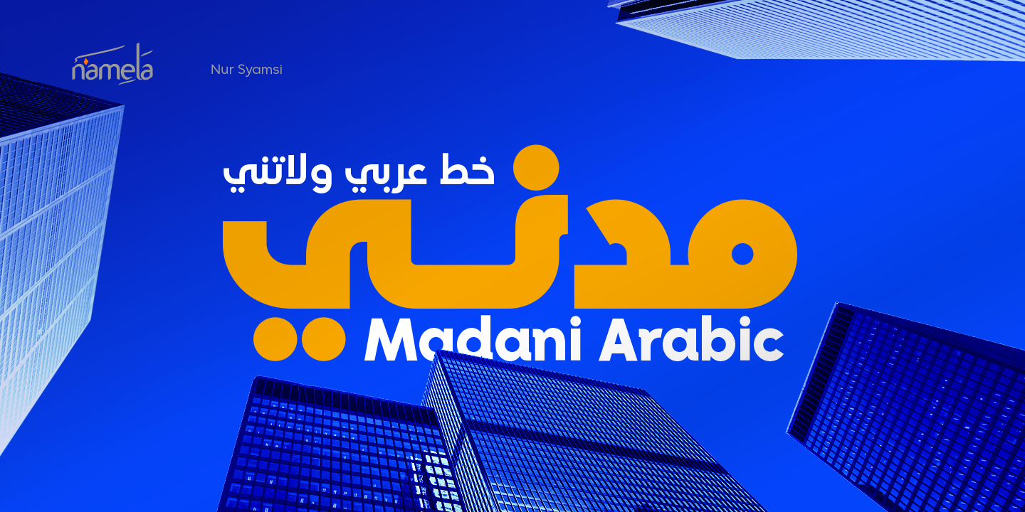 Madani Arabic Extra Light Font preview